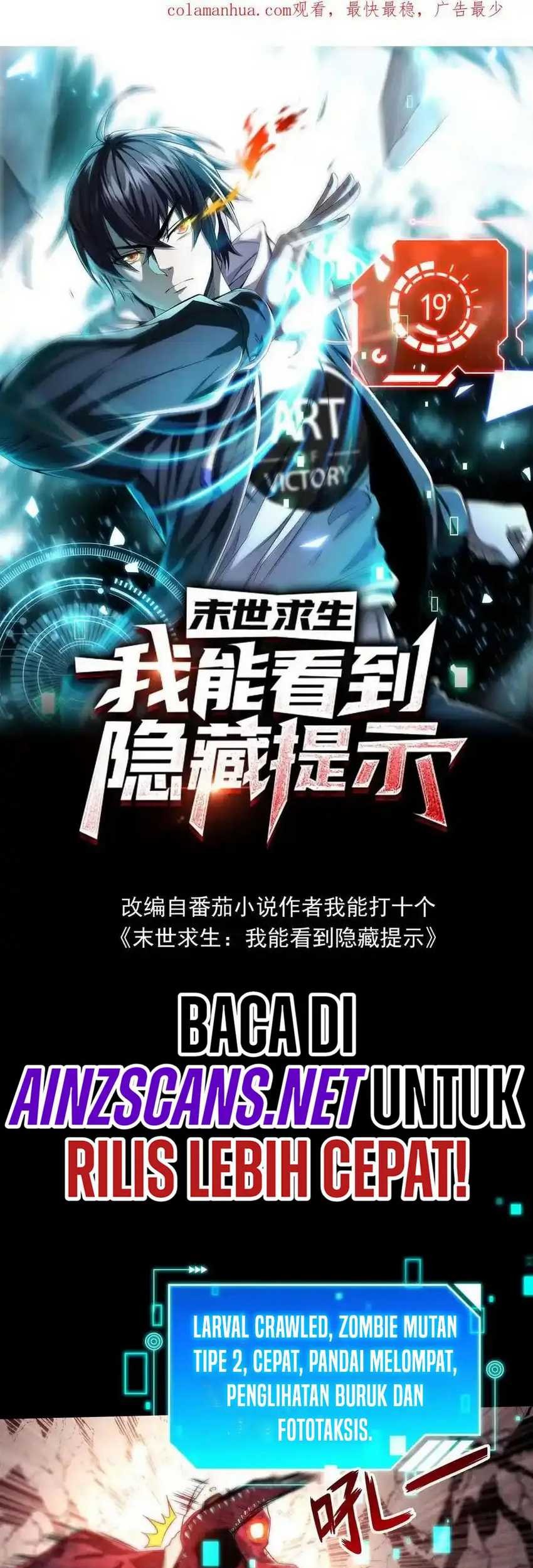 Surviving in the Apocalypse: I Can See Hidden Clues Chapter 18 Gambar 4
