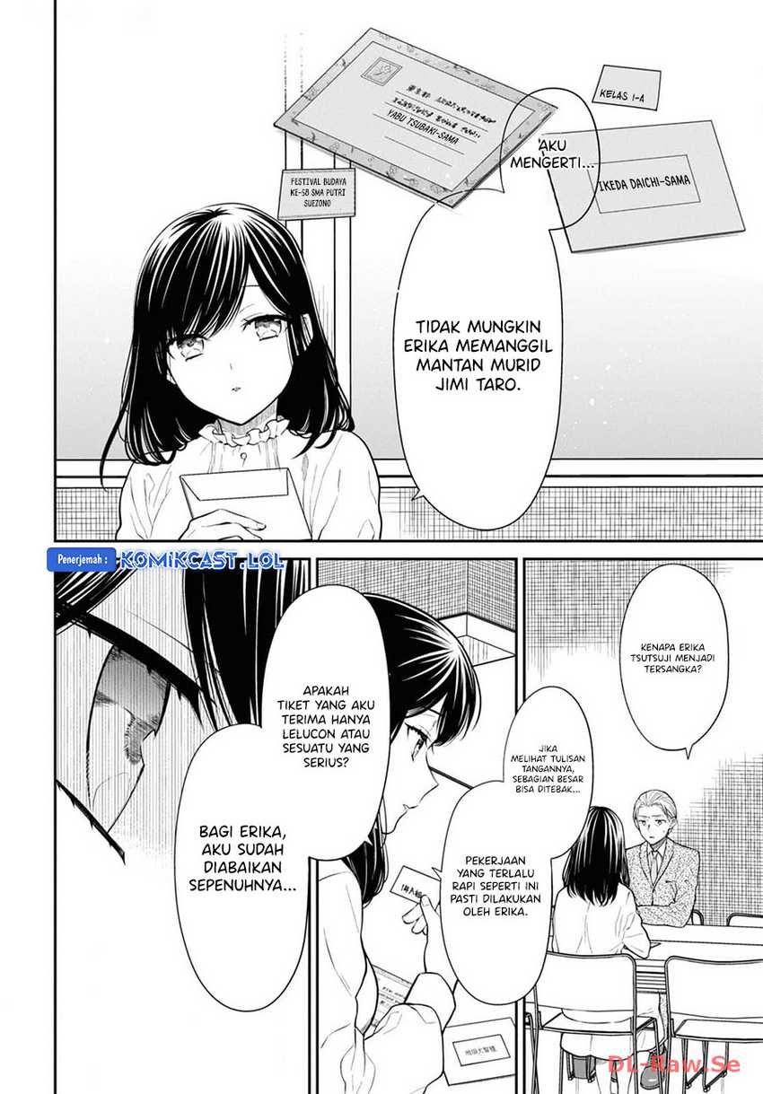 1-nen A-gumi no Monster Chapter 69 Gambar 17