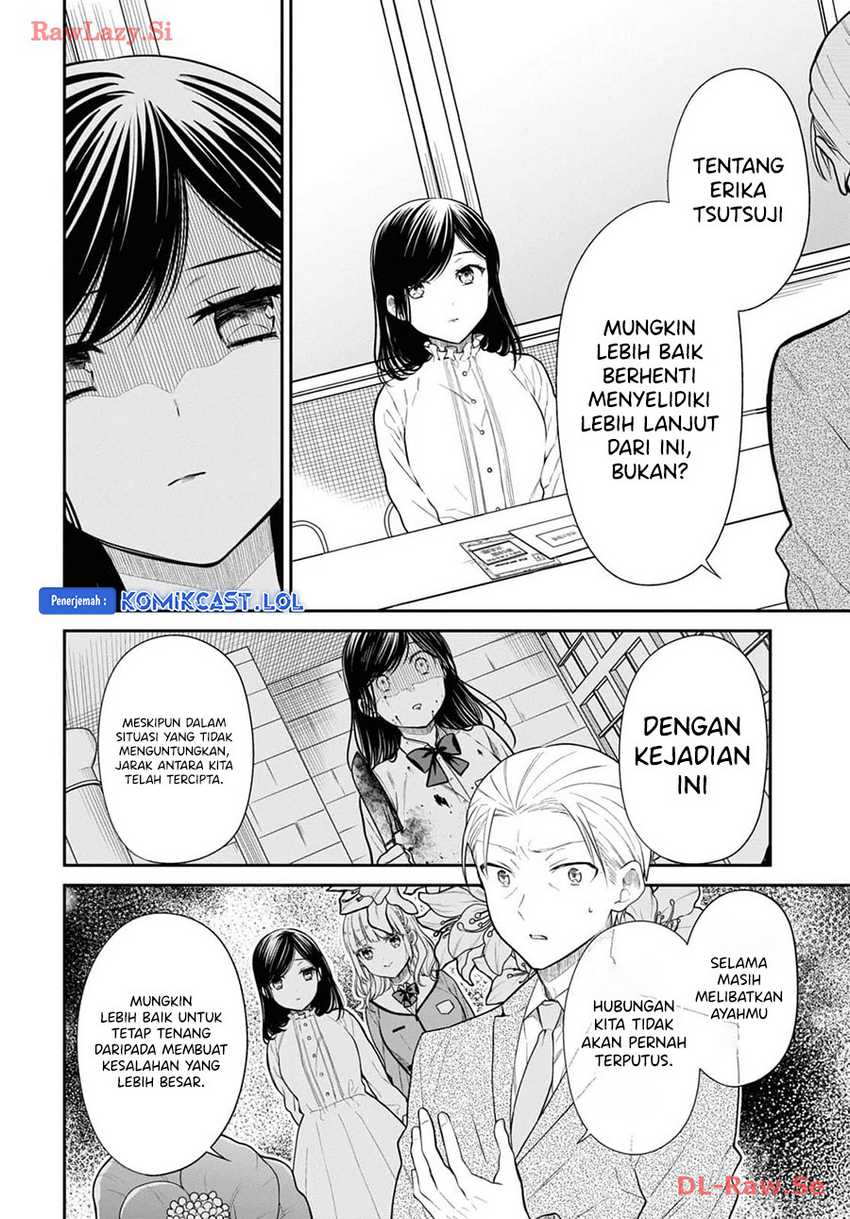 1-nen A-gumi no Monster Chapter 69 Gambar 19