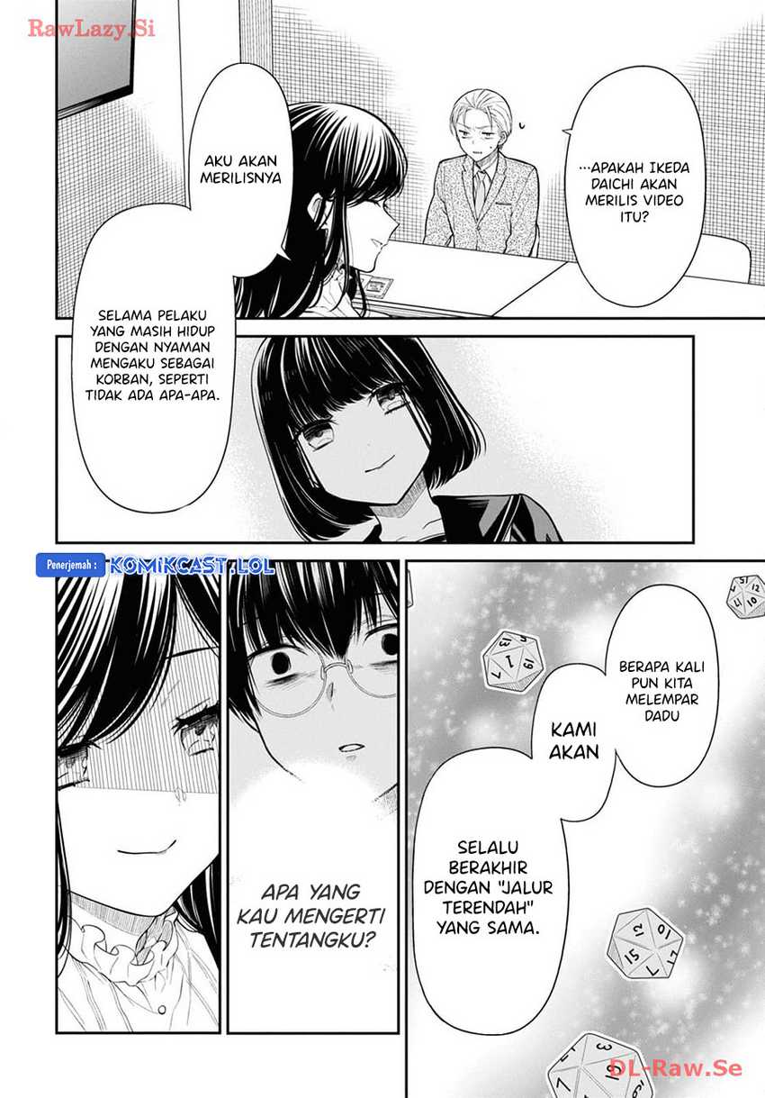 1-nen A-gumi no Monster Chapter 69 Gambar 25