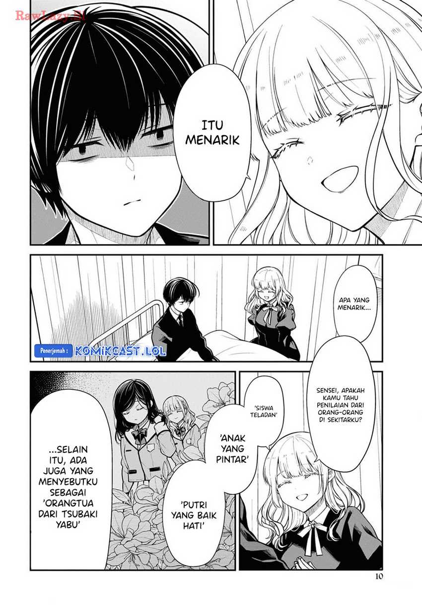 1-nen A-gumi no Monster Chapter 69 Gambar 5