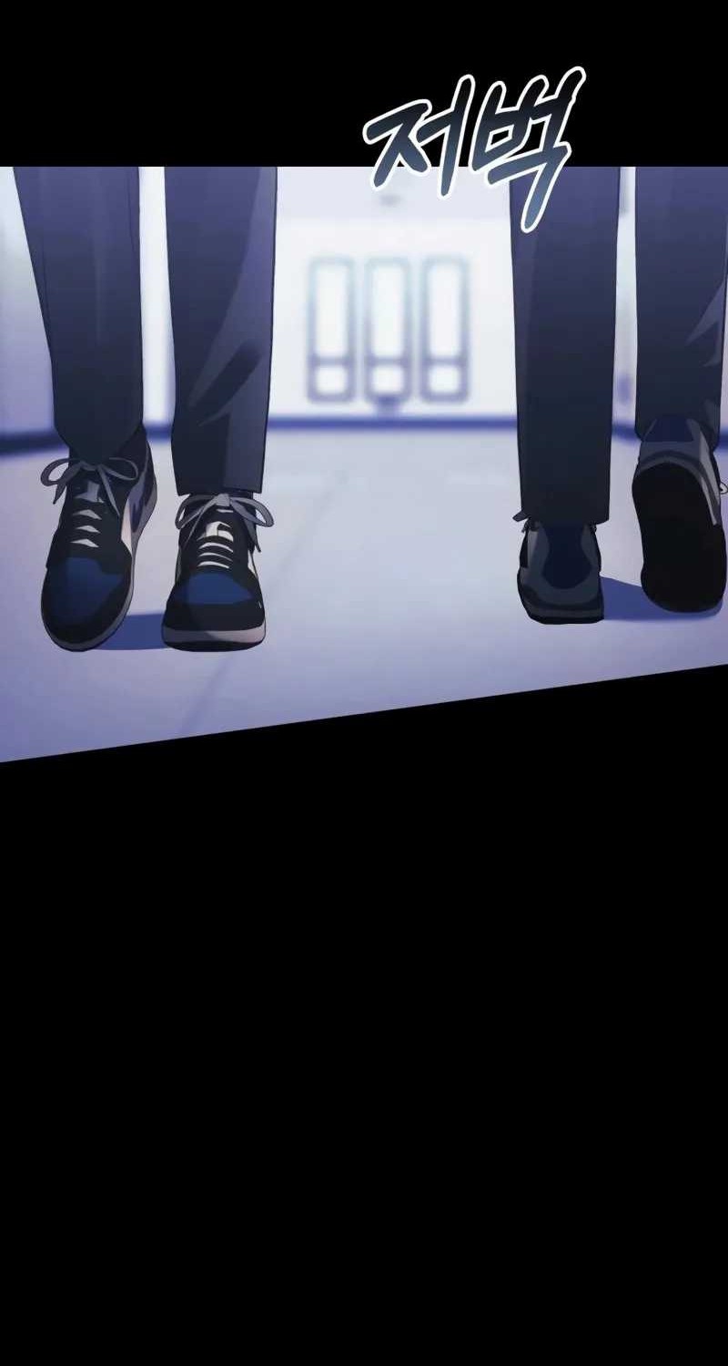 The Heavenly Demon’s Descendant Chapter 34 Gambar 54