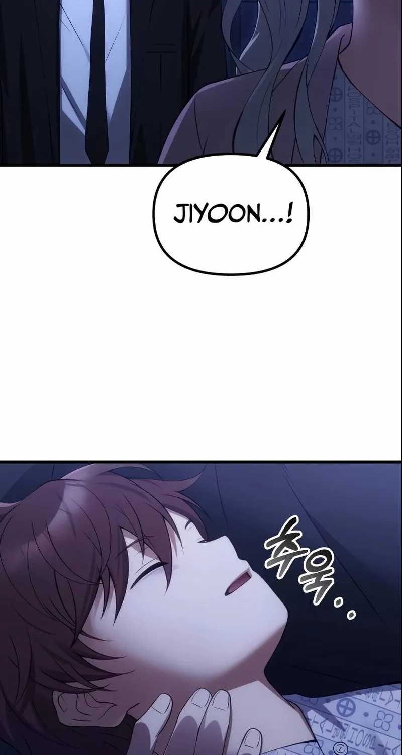 The Heavenly Demon’s Descendant Chapter 33 Gambar 22