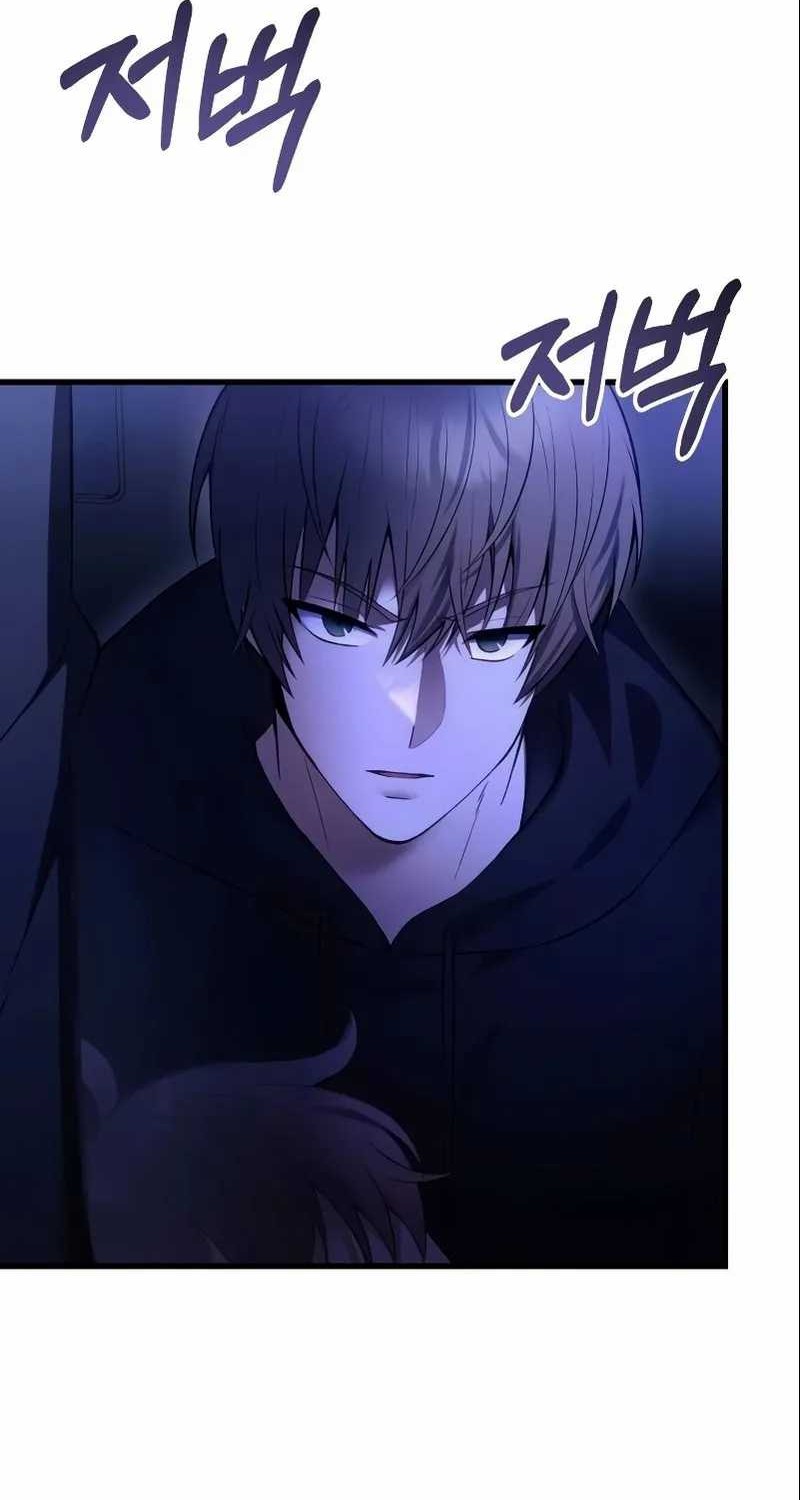 The Heavenly Demon’s Descendant Chapter 33 Gambar 24