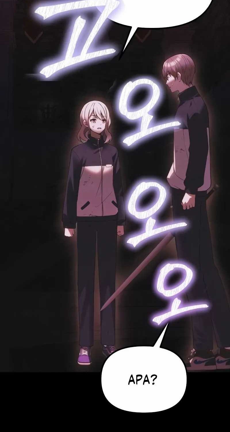 The Heavenly Demon’s Descendant Chapter 33 Gambar 70