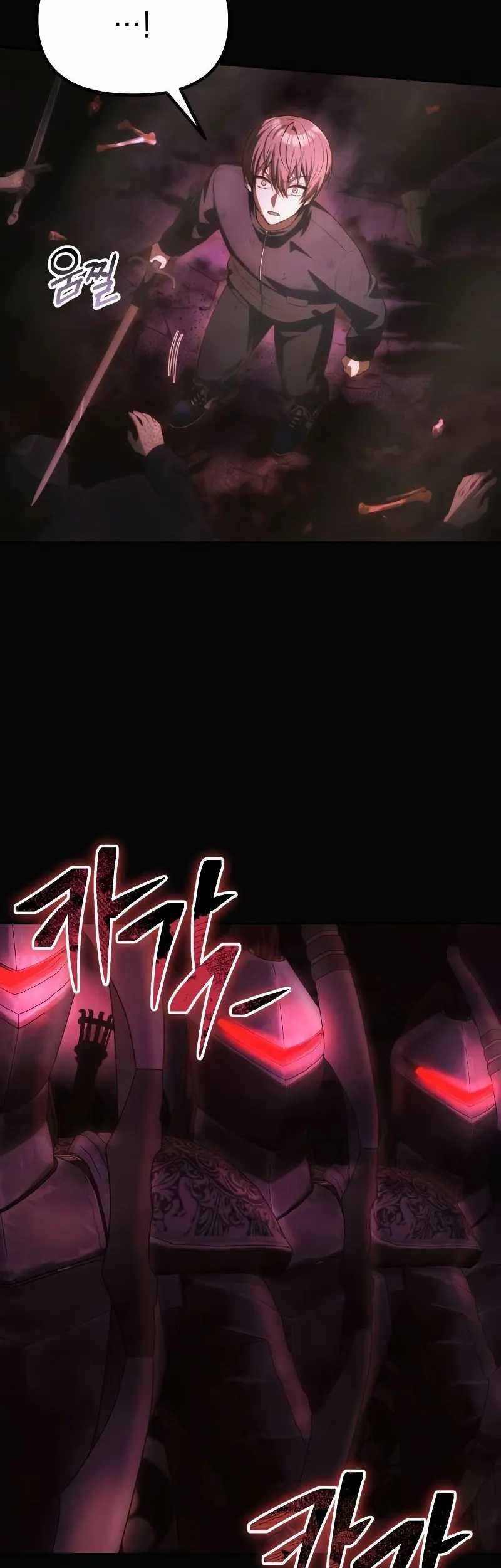 The Heavenly Demon’s Descendant Chapter 33 Gambar 75