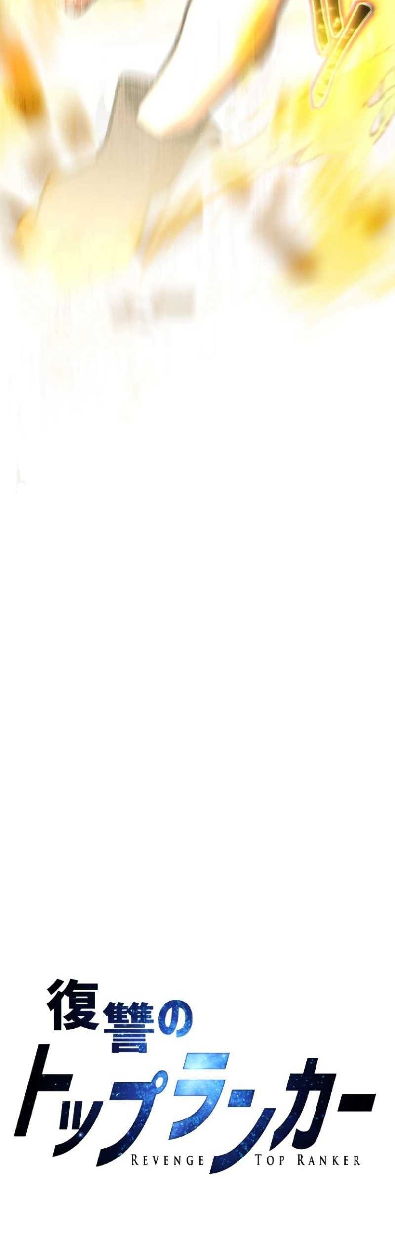 Revenge of the Top Ranker Chapter 30 Gambar 6