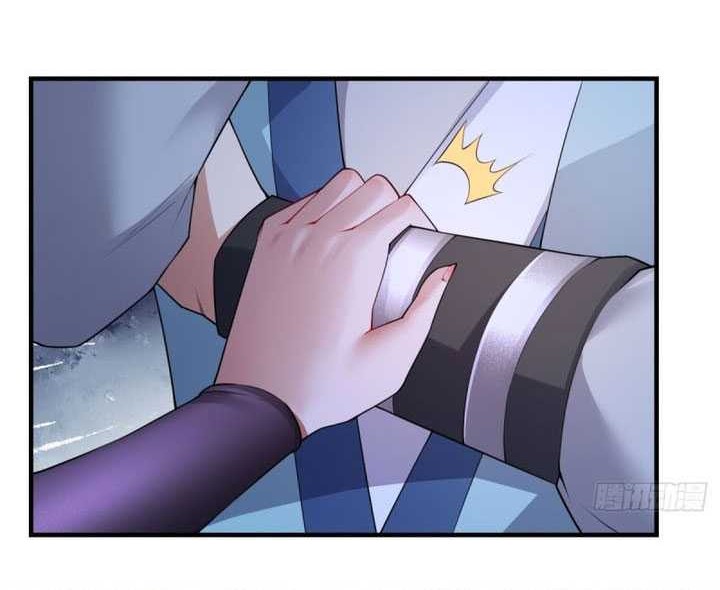 The Start of a Stunning and Feisty Master: A System with Ten Pounds of Rebellion Chapter 38 Gambar 9