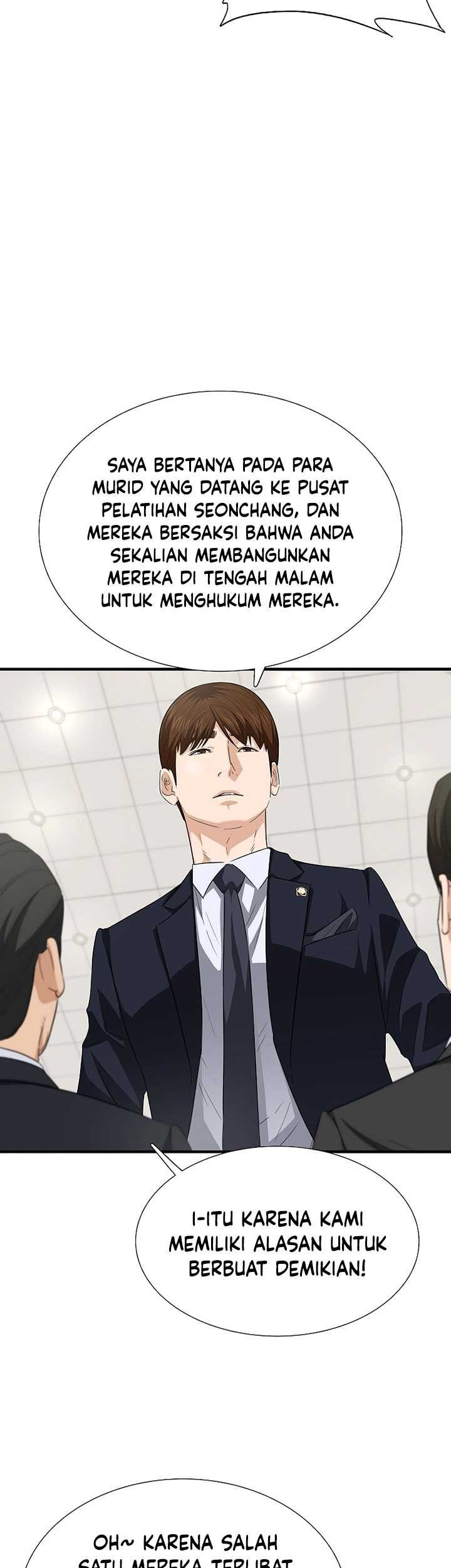 This is the Law Chapter 121 Gambar 52