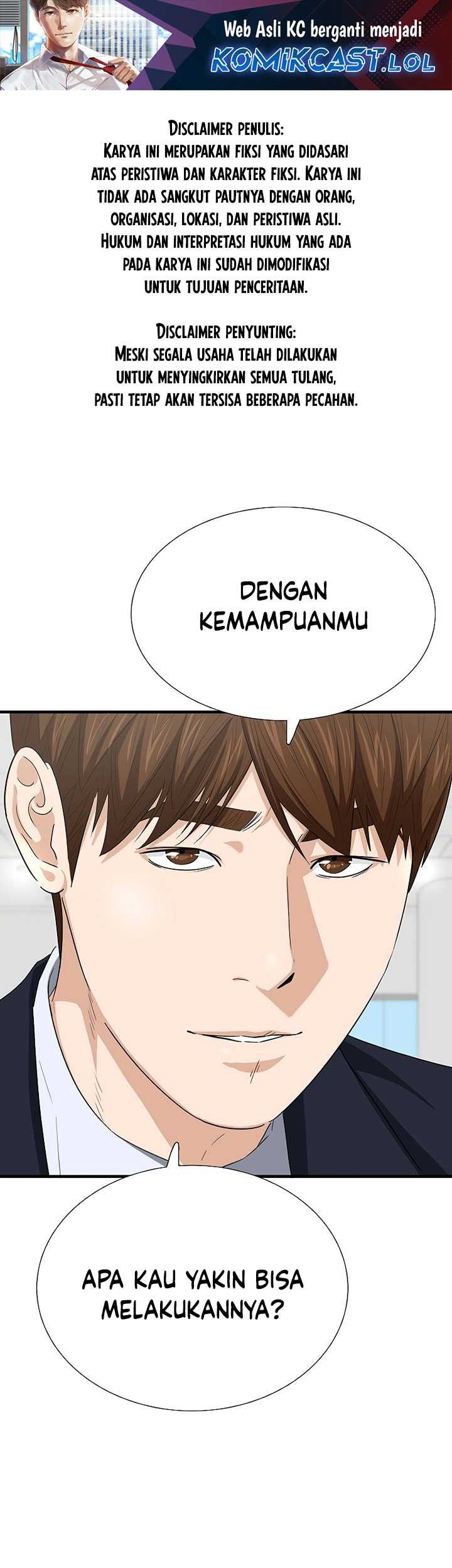Baca This is the Law Chapter 121 Gambar 2