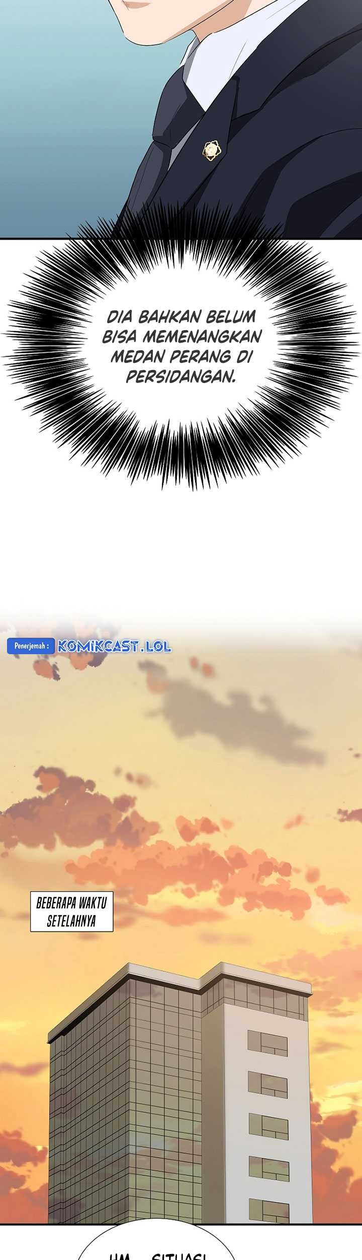 This is the Law Chapter 121 Gambar 74