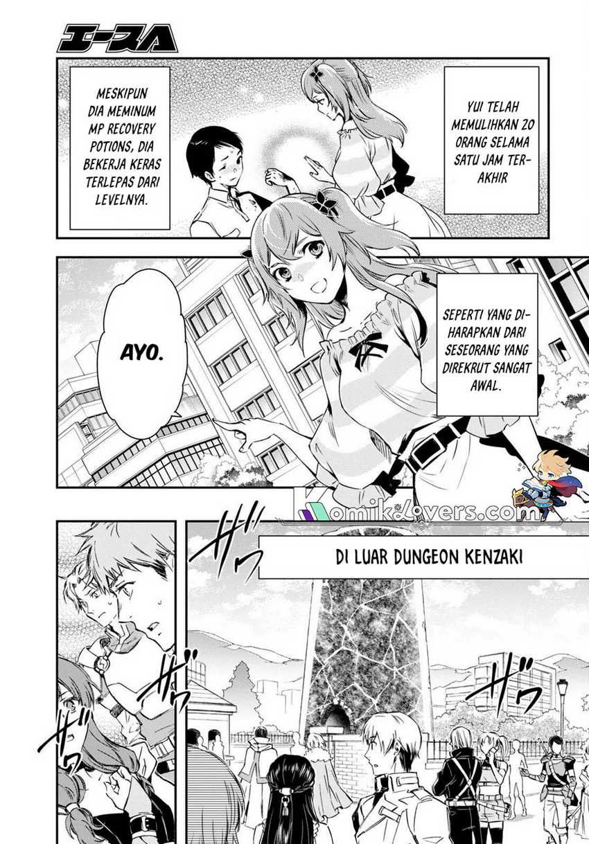 Sekai Saisoku no Level Up! Chapter 14 Gambar 4