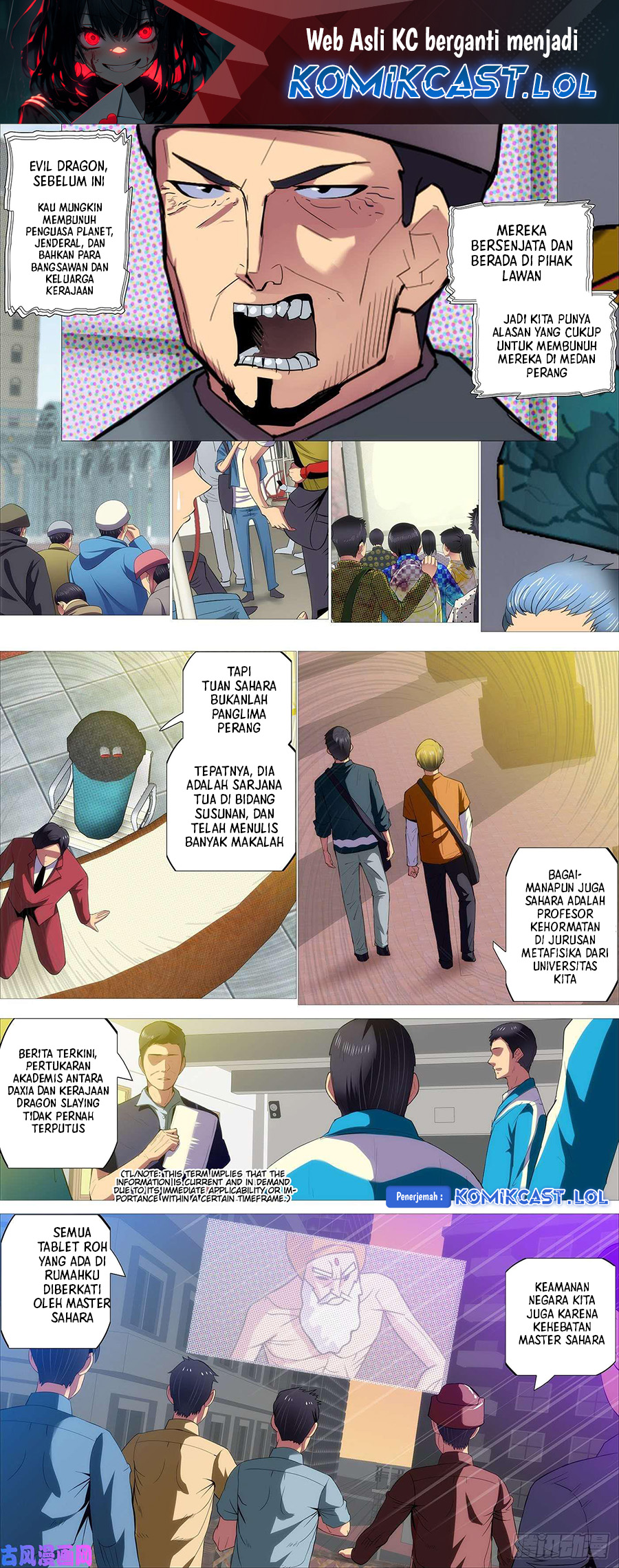 Baca Iron Ladies Chapter 523 Gambar 2