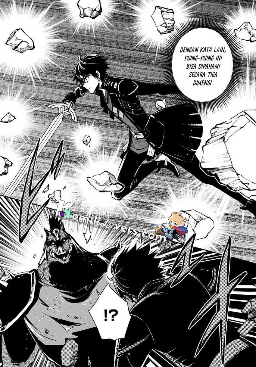 Sekai Saisoku no Level Up! Chapter 15 Gambar 11