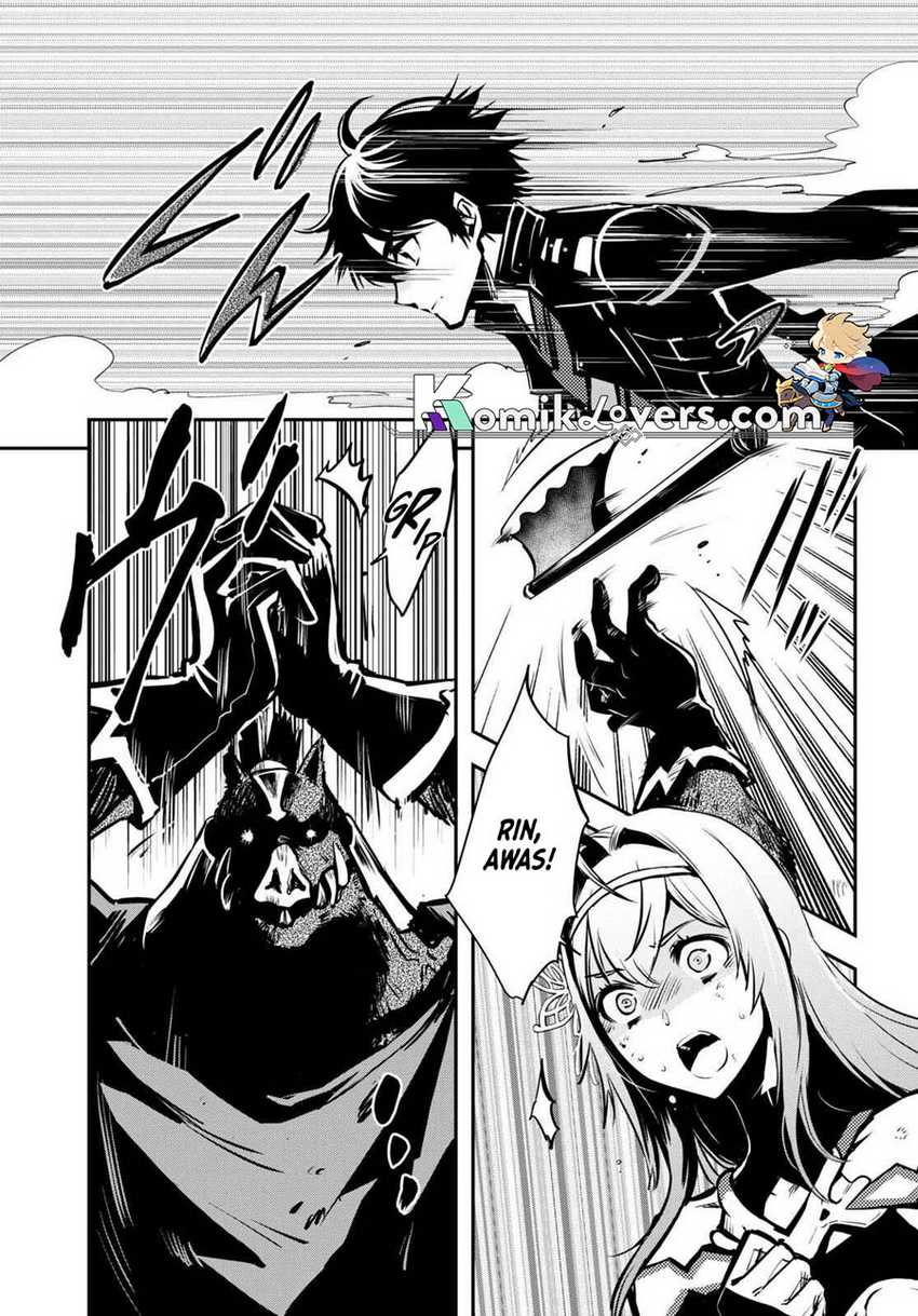 Sekai Saisoku no Level Up! Chapter 15 Gambar 12