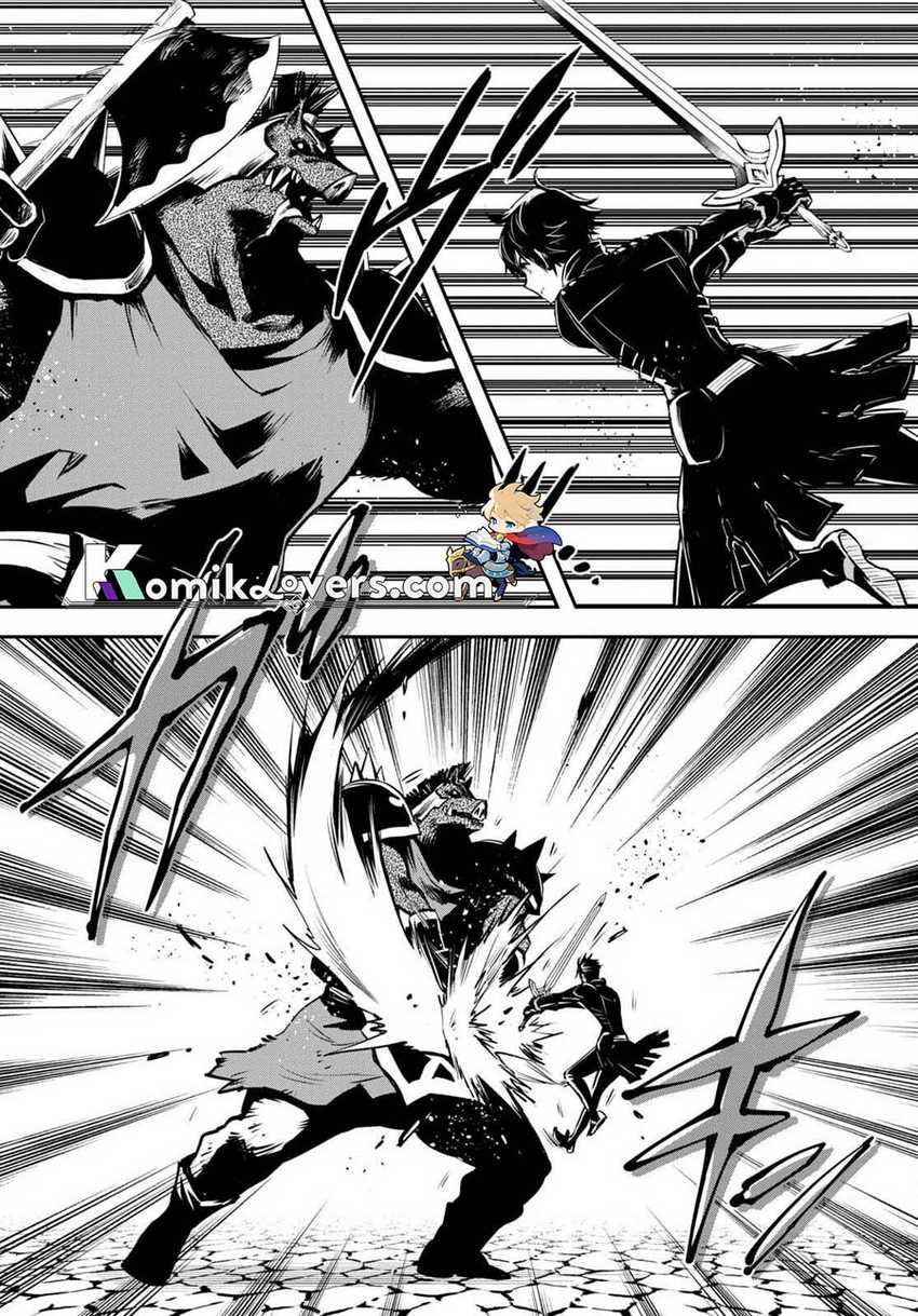 Sekai Saisoku no Level Up! Chapter 15 Gambar 13