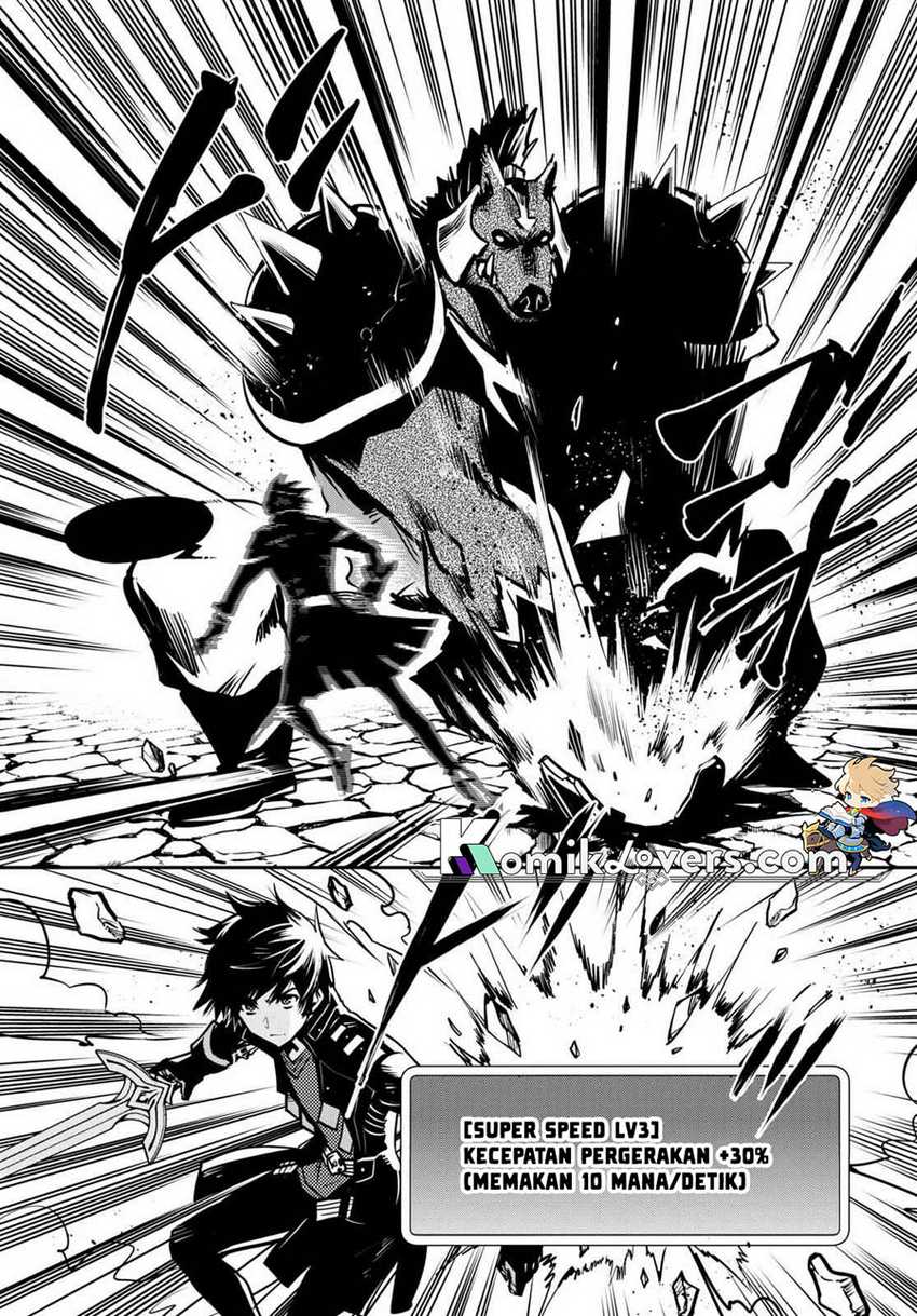 Sekai Saisoku no Level Up! Chapter 15 Gambar 15