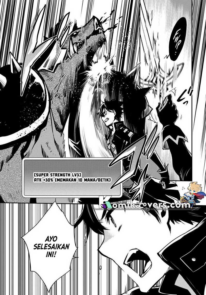 Sekai Saisoku no Level Up! Chapter 15 Gambar 17