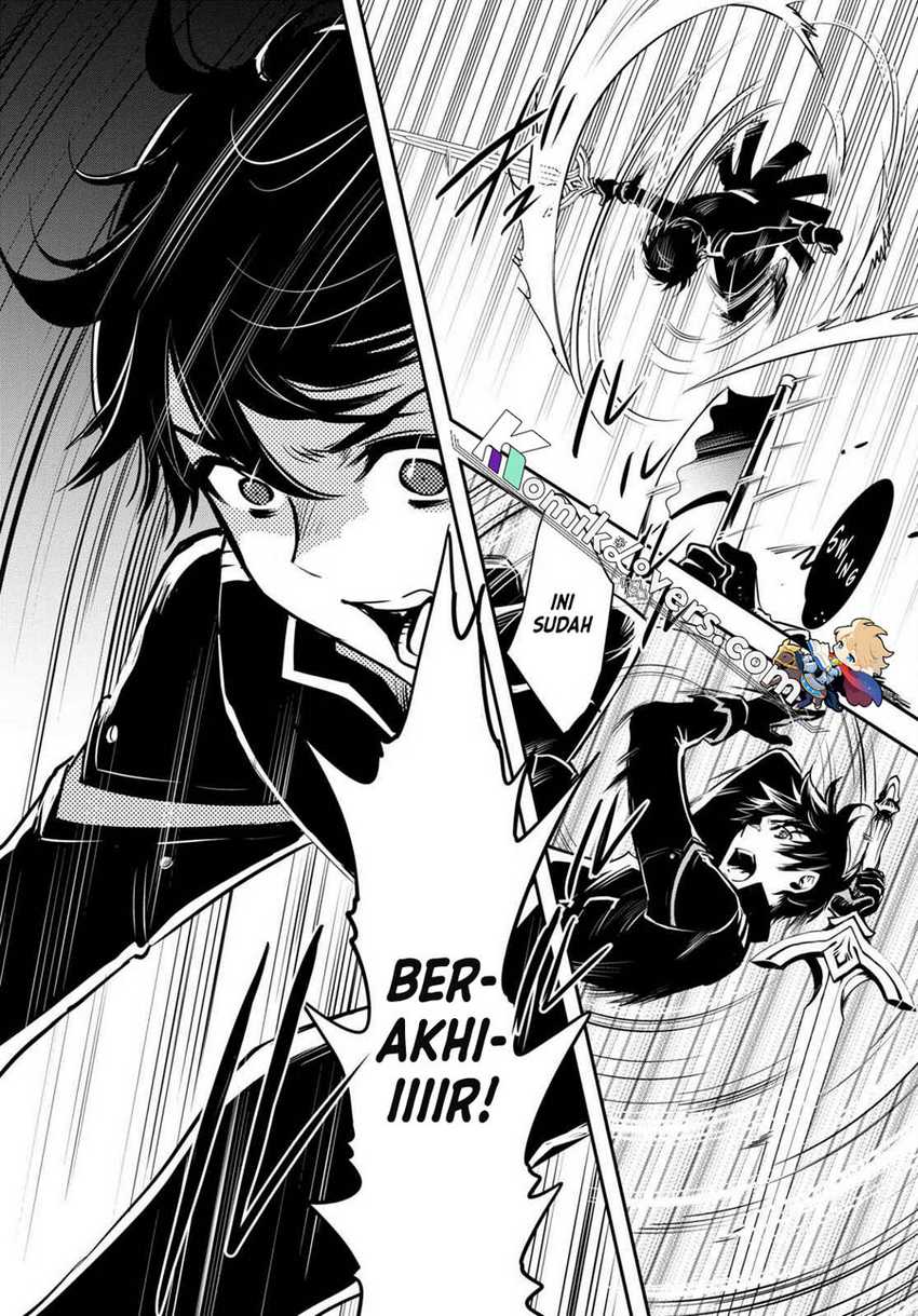Sekai Saisoku no Level Up! Chapter 15 Gambar 26