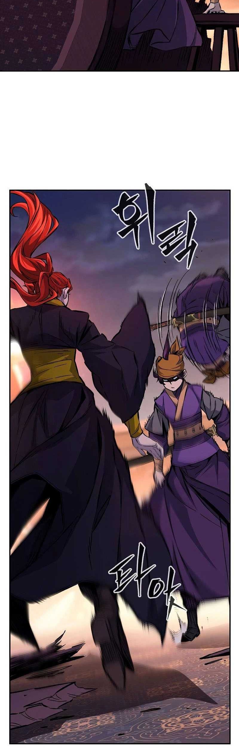 Absolute Sword Sense Chapter 80 Gambar 5