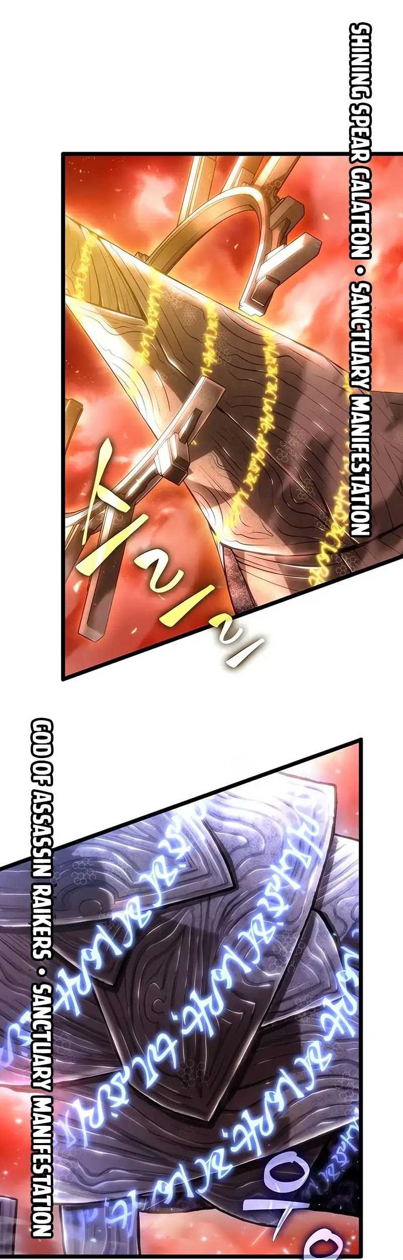 The World After the Fall Chapter 125 Gambar 58
