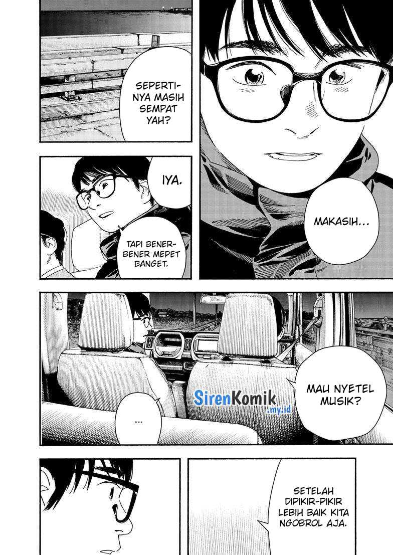 Insomniacs After School Chapter 122 Gambar 10