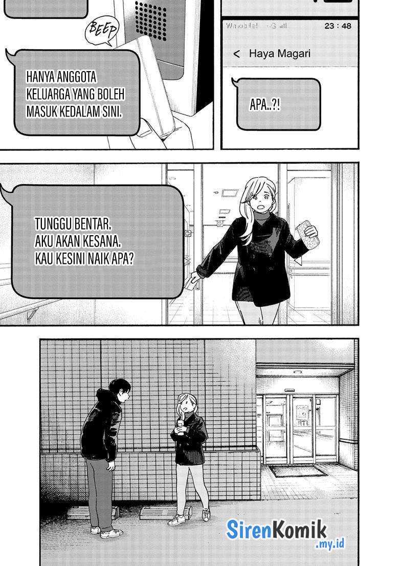 Insomniacs After School Chapter 122 Gambar 17