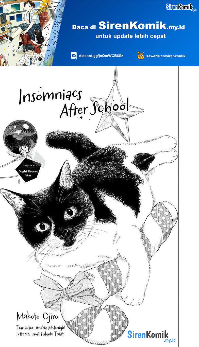 Baca Insomniacs After School Chapter 122 Gambar 2