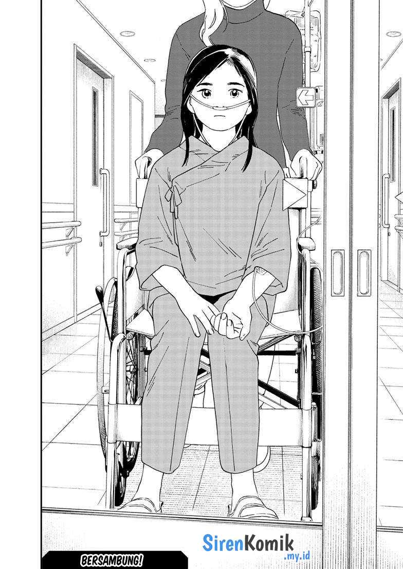 Insomniacs After School Chapter 122 Gambar 22