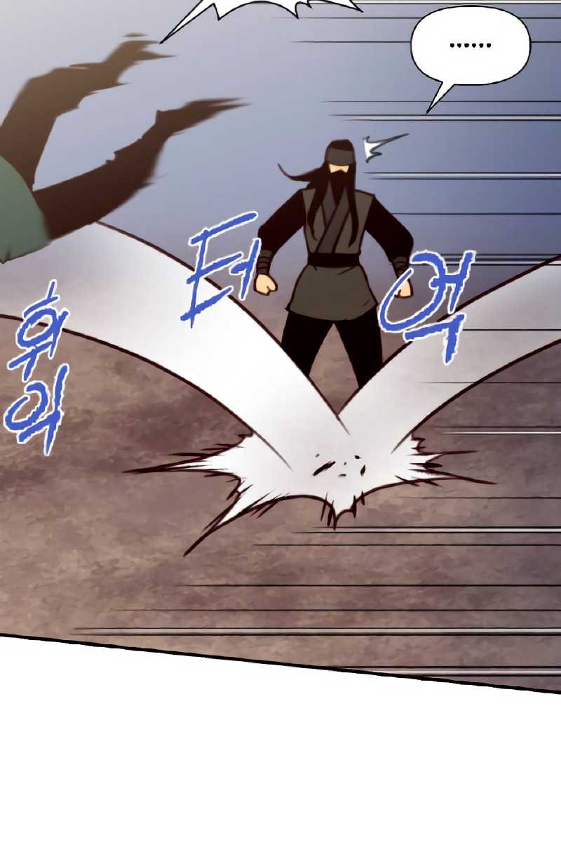 The Strongest in History Chapter 148 Gambar 46