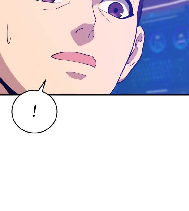 Seoul Station Necromancer Chapter 125 Gambar 22