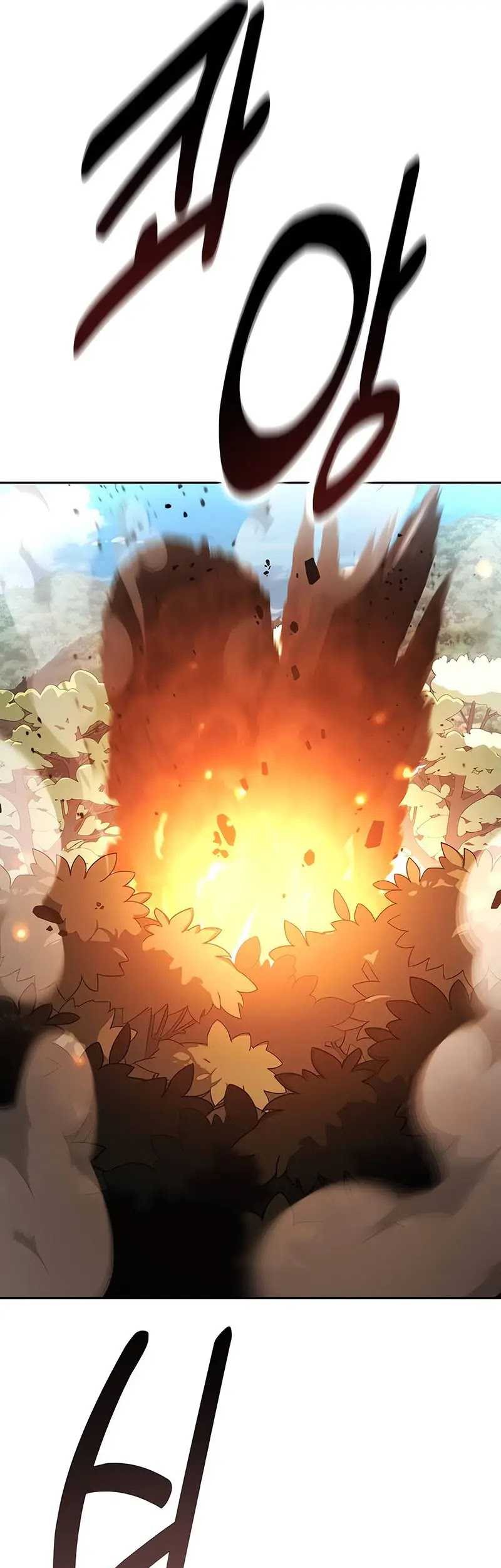 The Extra’s Academy Survival Guide Chapter 24 Gambar 42