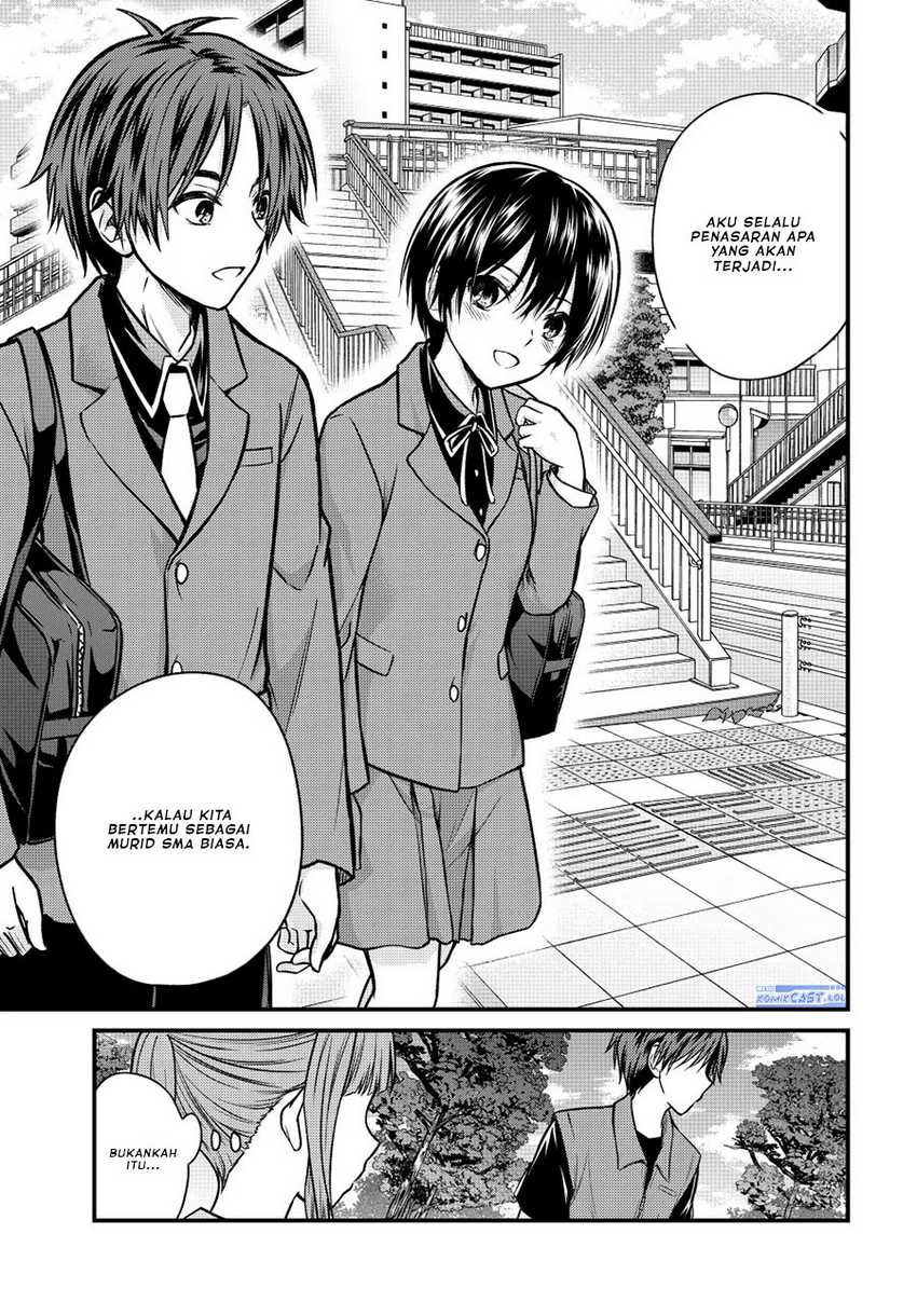 Ojou-sama no Shimobe Chapter 96 Gambar 8