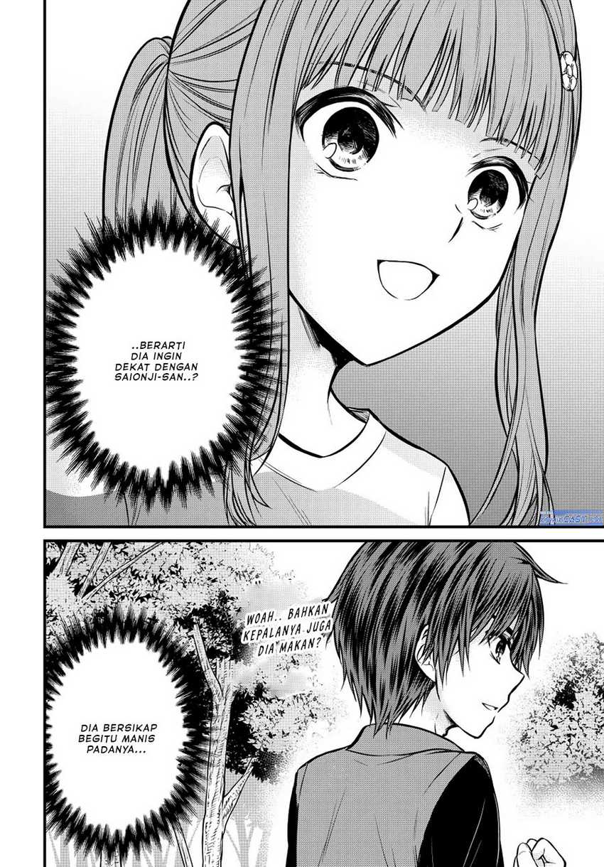 Ojou-sama no Shimobe Chapter 96 Gambar 9