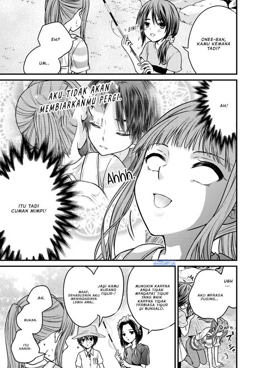Ojou-sama no Shimobe Chapter 95 Gambar 12