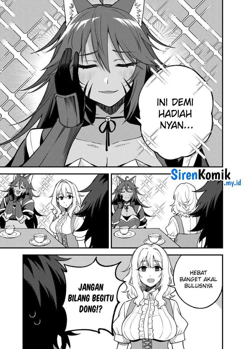 Dorei Shounin shika Sentakushi ga nai desu yo? ~Harem? Nani sore oishii no?~ Chapter 57 Gambar 10
