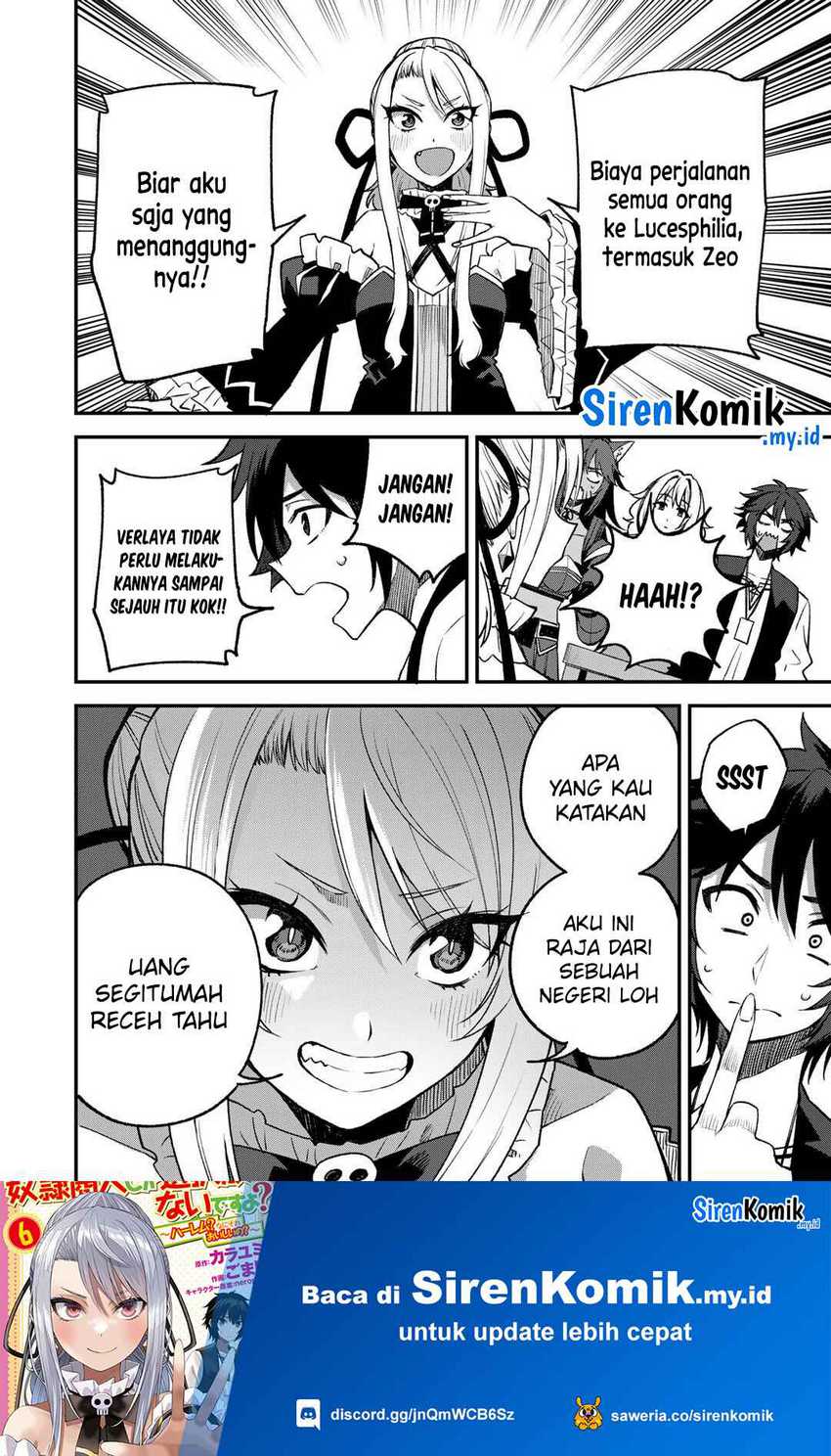 Dorei Shounin shika Sentakushi ga nai desu yo? ~Harem? Nani sore oishii no?~ Chapter 57 Gambar 13