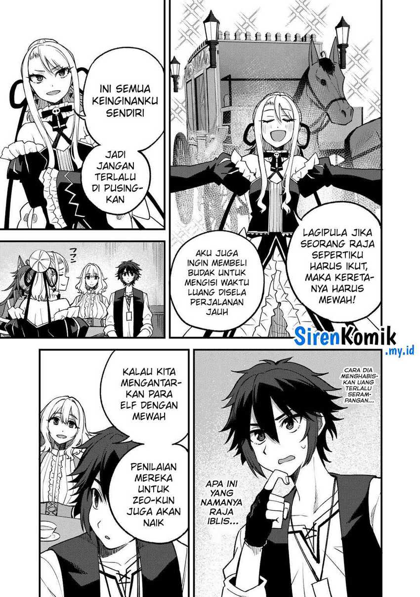 Dorei Shounin shika Sentakushi ga nai desu yo? ~Harem? Nani sore oishii no?~ Chapter 57 Gambar 14