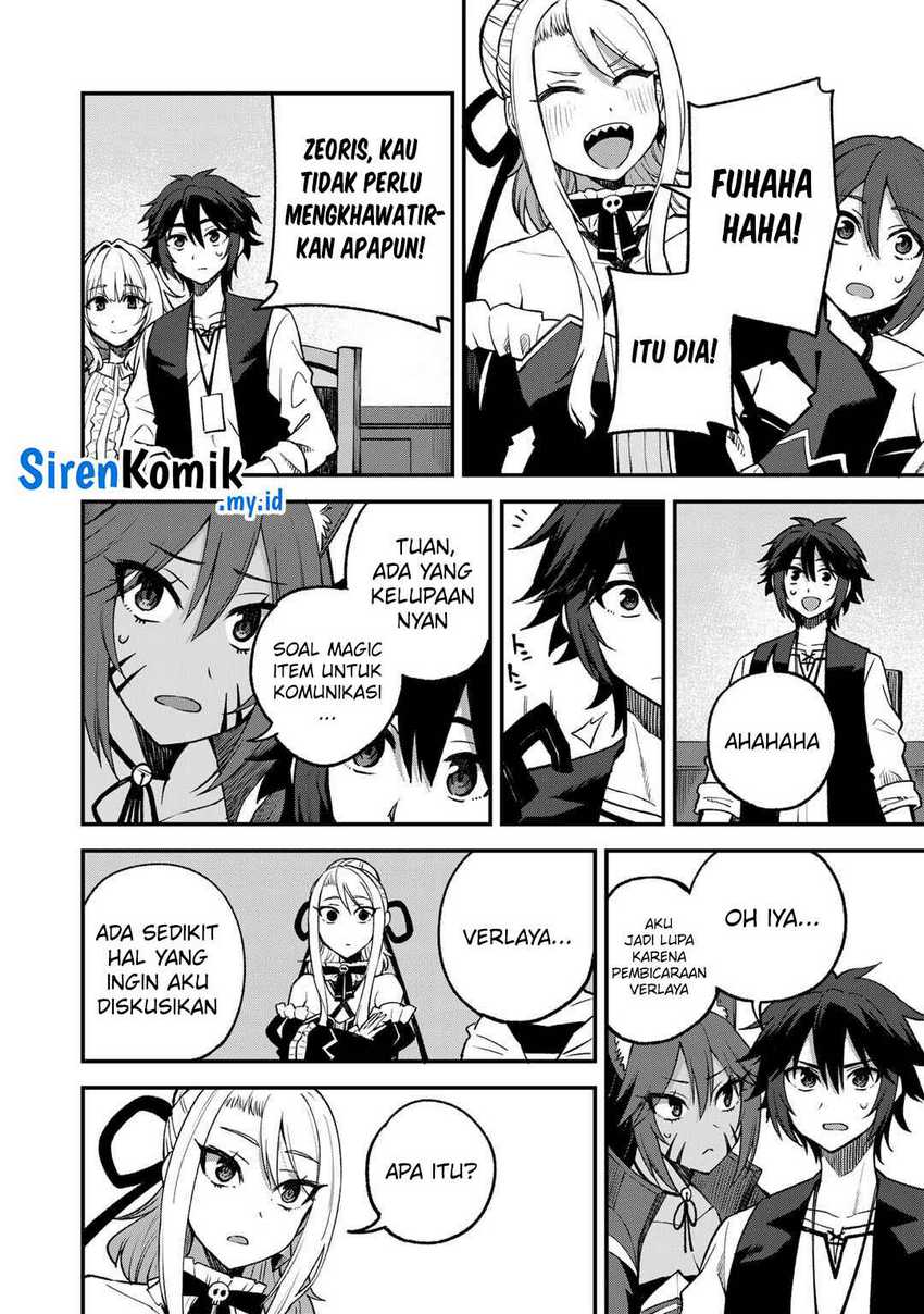 Dorei Shounin shika Sentakushi ga nai desu yo? ~Harem? Nani sore oishii no?~ Chapter 57 Gambar 15