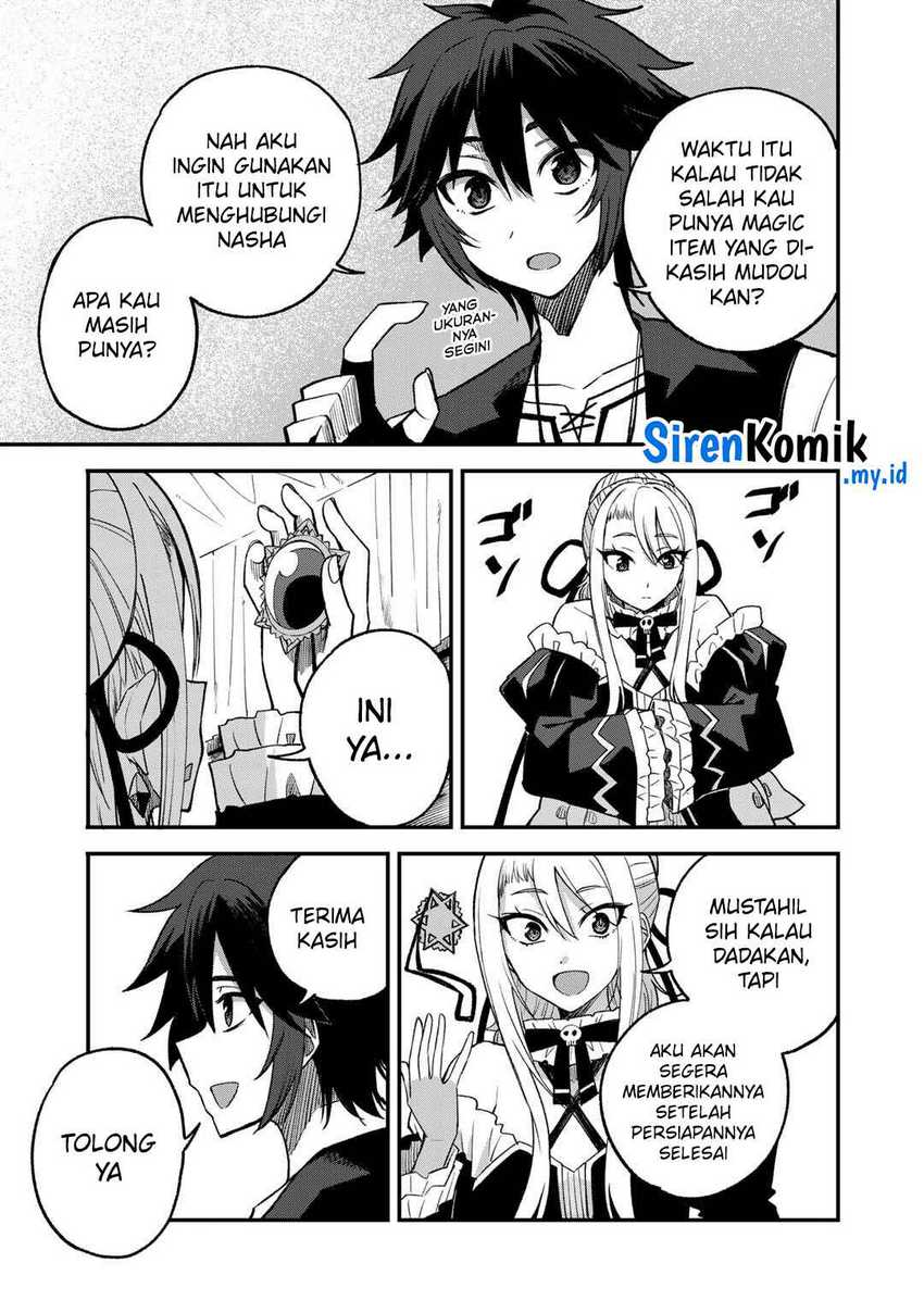 Dorei Shounin shika Sentakushi ga nai desu yo? ~Harem? Nani sore oishii no?~ Chapter 57 Gambar 16