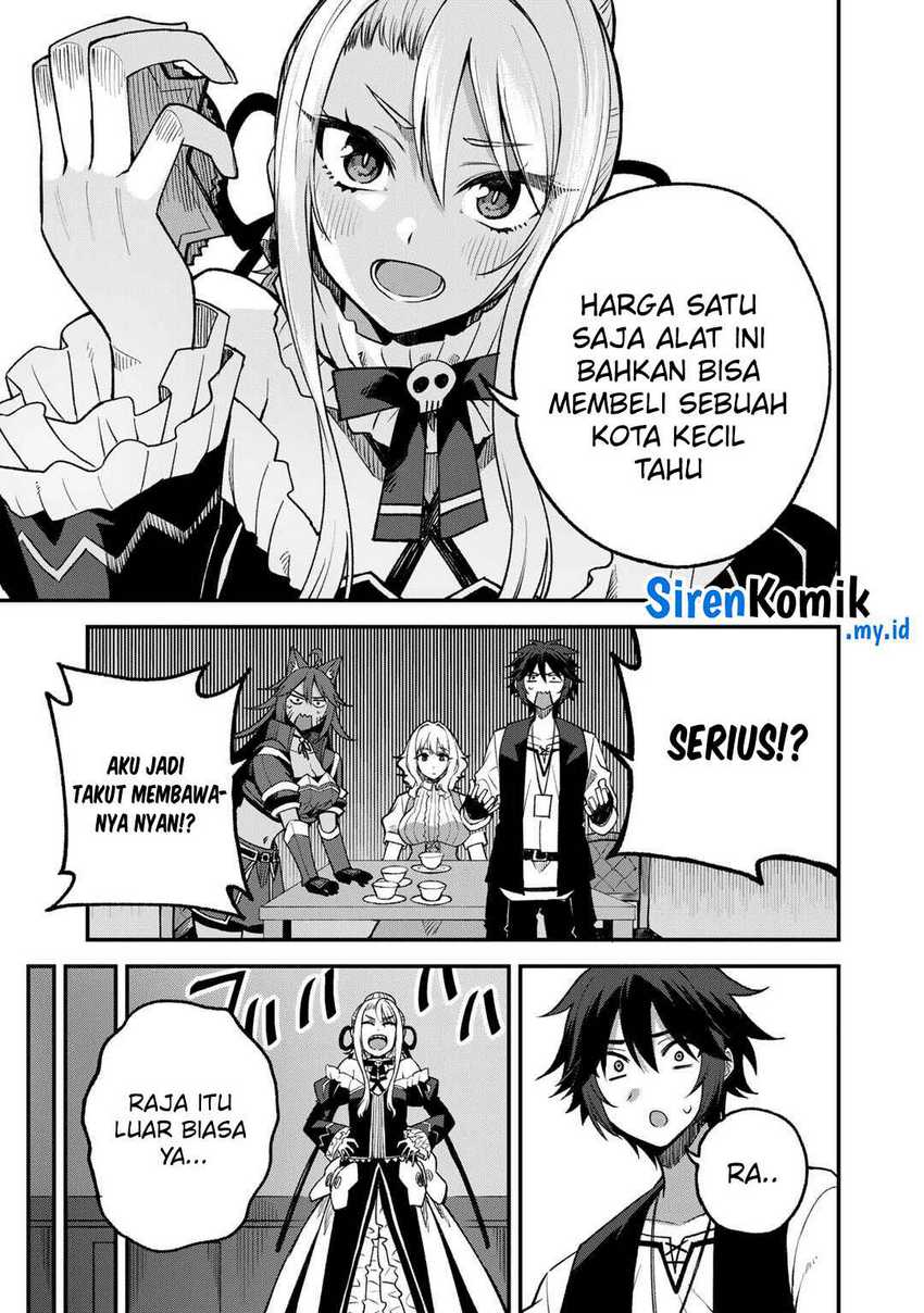 Dorei Shounin shika Sentakushi ga nai desu yo? ~Harem? Nani sore oishii no?~ Chapter 57 Gambar 18