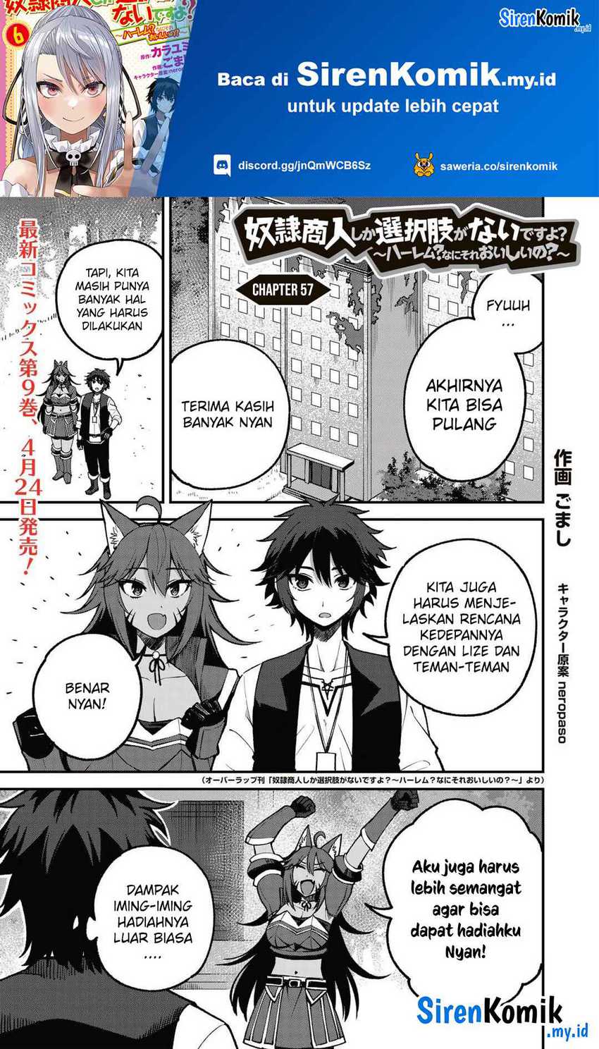 Baca  Dorei Shounin shika Sentakushi ga nai desu yo? ~Harem? Nani sore oishii no?~ Chapter 57 Gambar 2