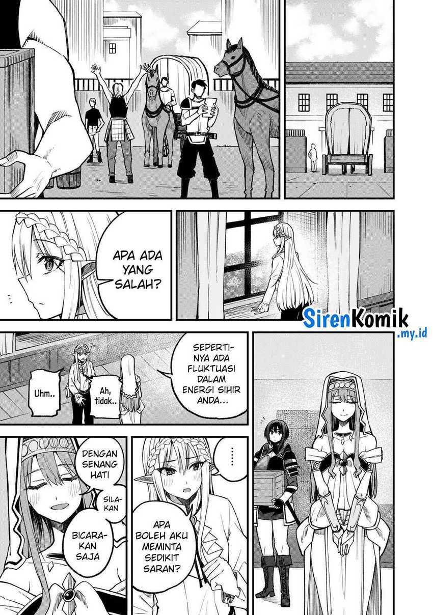 Dorei Shounin shika Sentakushi ga nai desu yo? ~Harem? Nani sore oishii no?~ Chapter 57 Gambar 20