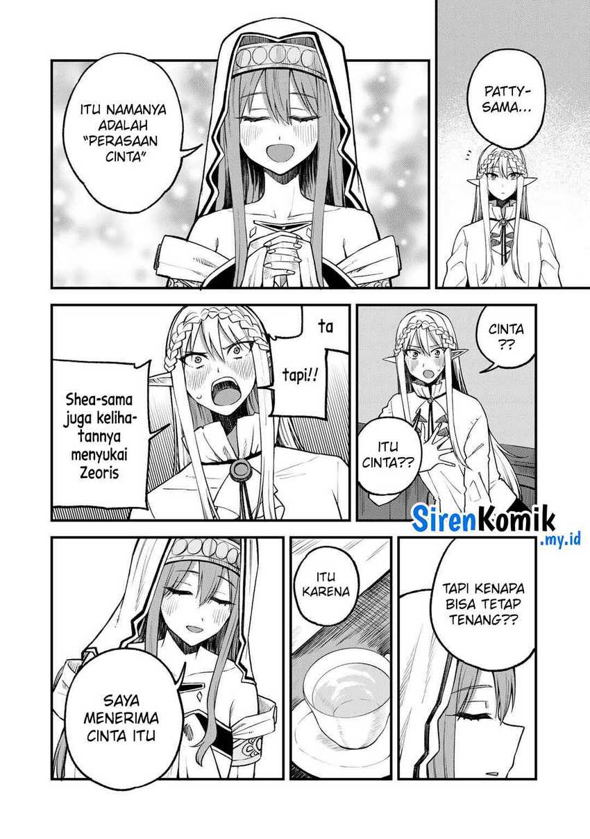 Dorei Shounin shika Sentakushi ga nai desu yo? ~Harem? Nani sore oishii no?~ Chapter 57 Gambar 23