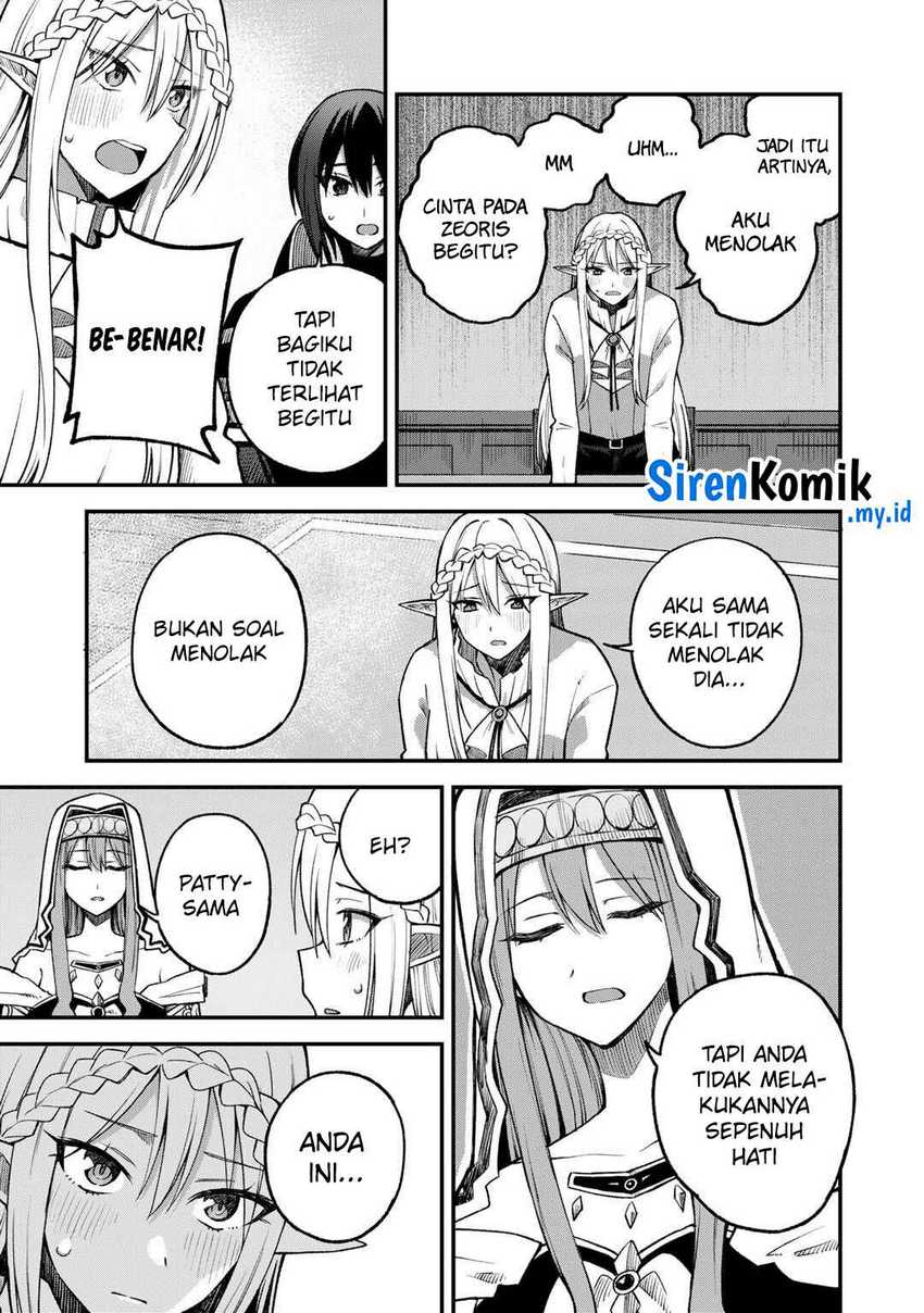 Dorei Shounin shika Sentakushi ga nai desu yo? ~Harem? Nani sore oishii no?~ Chapter 57 Gambar 24