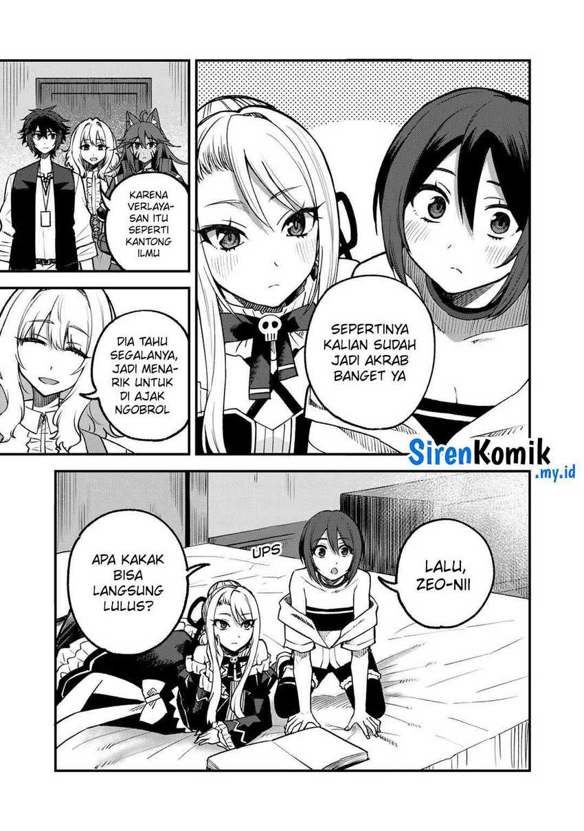 Dorei Shounin shika Sentakushi ga nai desu yo? ~Harem? Nani sore oishii no?~ Chapter 57 Gambar 4