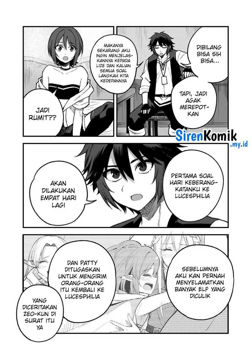 Dorei Shounin shika Sentakushi ga nai desu yo? ~Harem? Nani sore oishii no?~ Chapter 57 Gambar 5