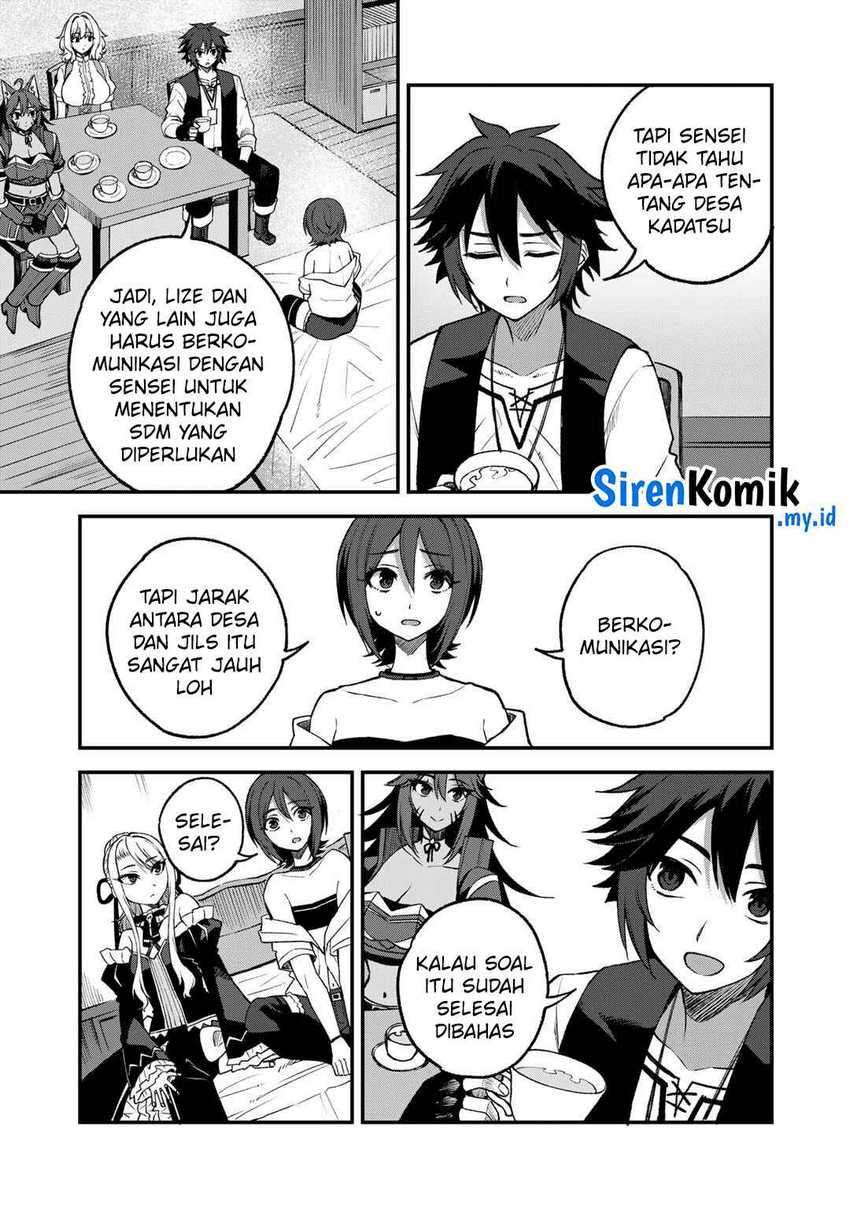 Dorei Shounin shika Sentakushi ga nai desu yo? ~Harem? Nani sore oishii no?~ Chapter 57 Gambar 8