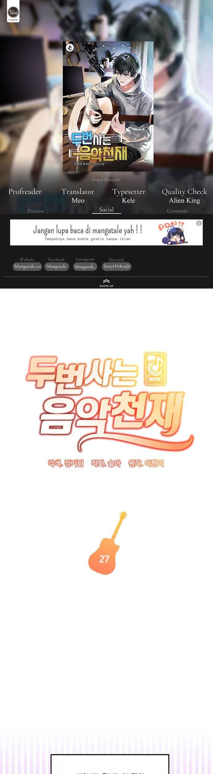 Baca Komik Musician Genius Who Lives Twice Chapter 27 Gambar 1