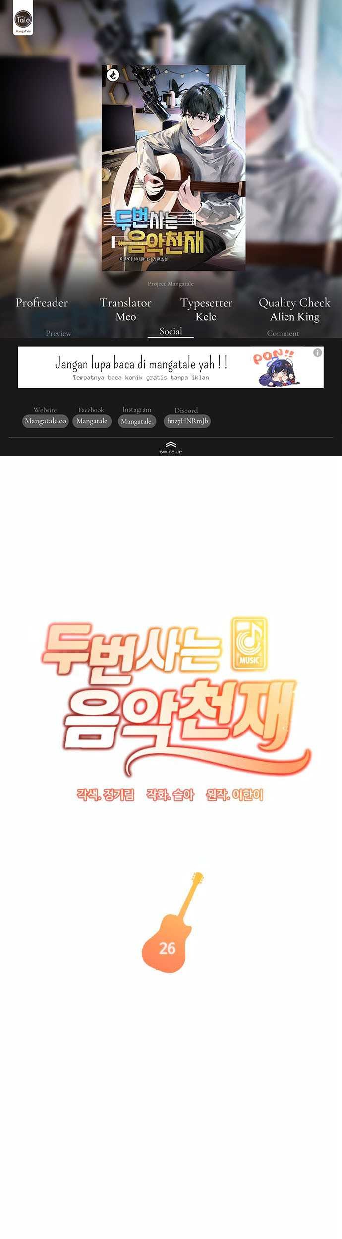 Baca Komik Musician Genius Who Lives Twice Chapter 26 Gambar 1